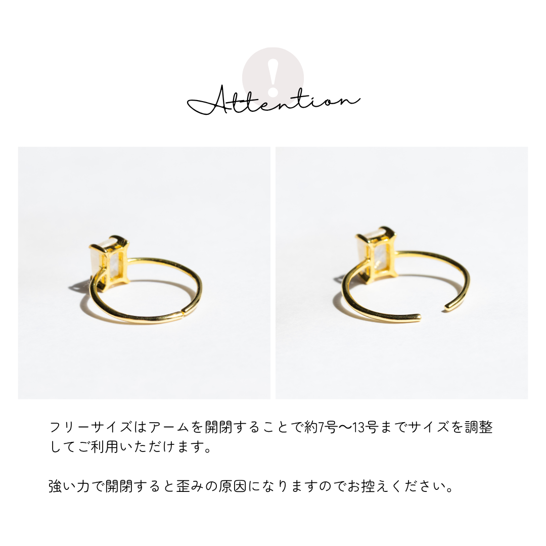 【数量限定】天然エメラルド レクタングルリング(Silver925 18kgp)