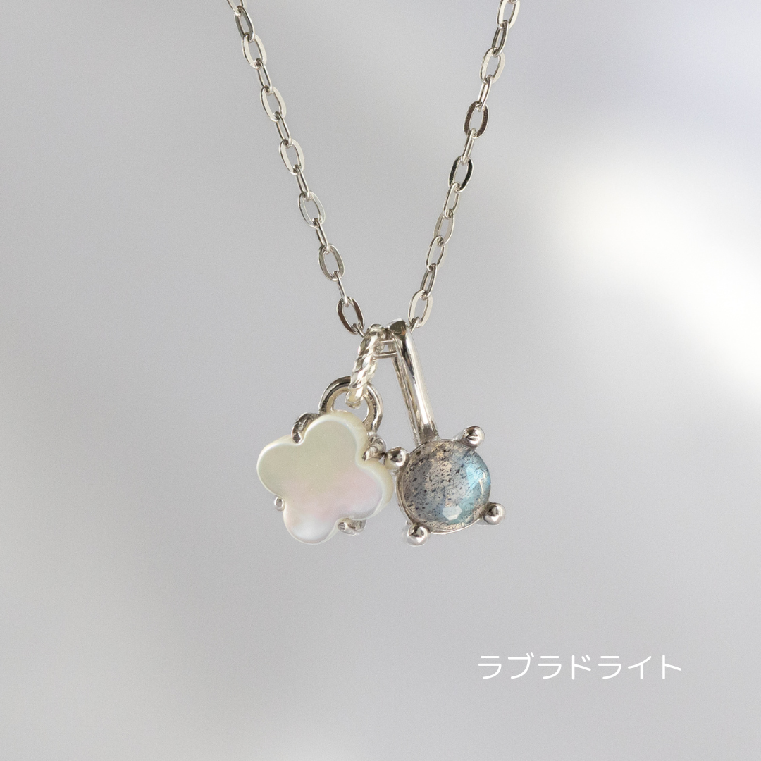 【6colors】ホワイトシェルフラワー×天然石チャーム 2wayネックレス（Silver925 18Kgp／ロジウム）