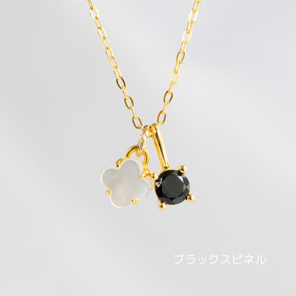 【6colors】ホワイトシェルフラワー×天然石チャーム 2wayネックレス（Silver925 18Kgp／ロジウム）
