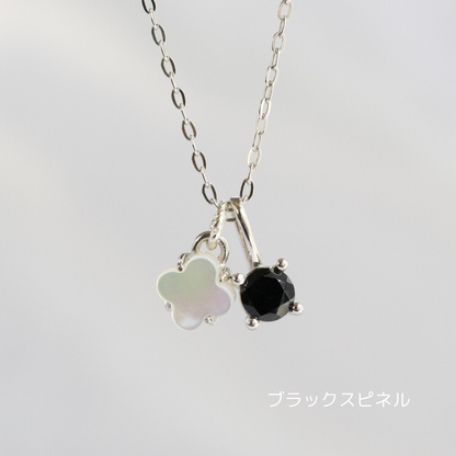 【6colors】ホワイトシェルフラワー×天然石チャーム 2wayネックレス（Silver925 18Kgp／ロジウム）