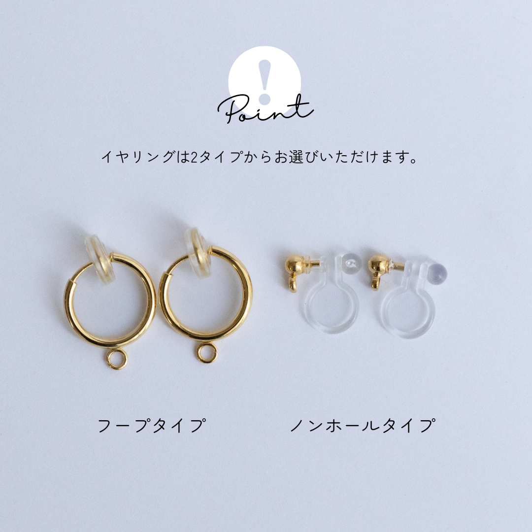 【ピアス／イヤリング】宝石質AAAスモーキークォーツ マロンピアス