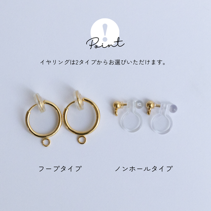 【ピアス／イヤリング】宝石質AAAスモーキークォーツ マロンピアス