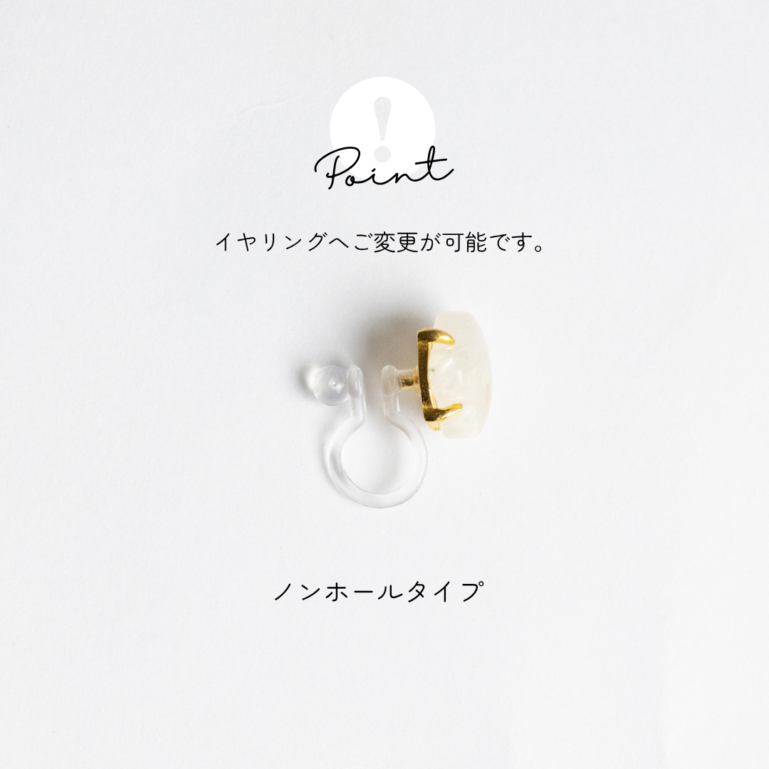 【数量限定】レインボームーンストーン フラワーピアス（Silver925 18kgp）