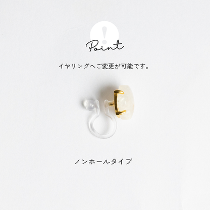 【数量限定】レインボームーンストーン フラワーピアス（Silver925 18kgp）