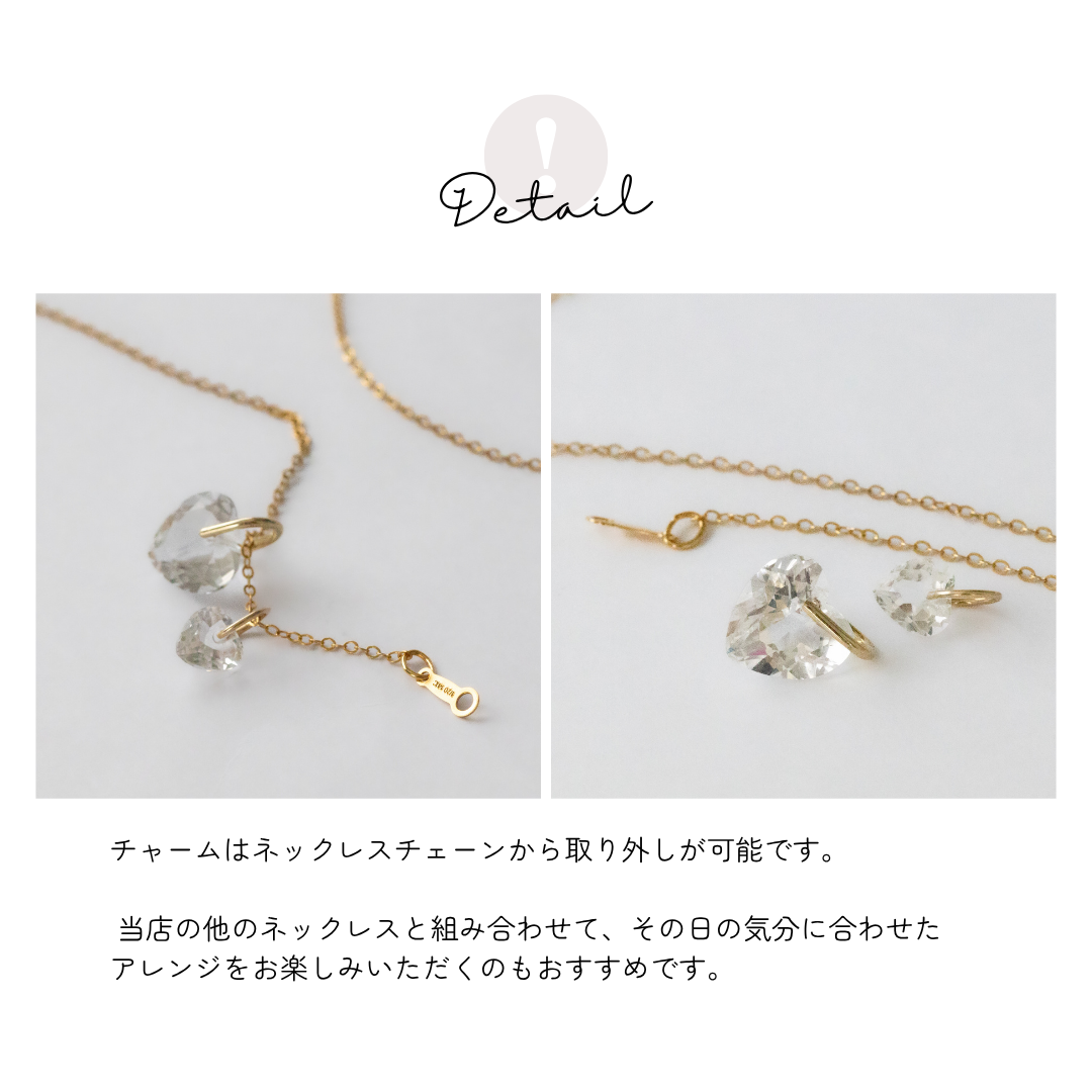 【14kgfネックレス】宝石質AAAクリスタル ハートシェイプネックレス