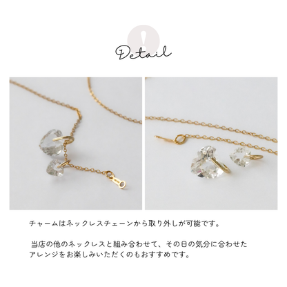 【14kgfネックレス】宝石質AAAクリスタル ハートシェイプネックレス
