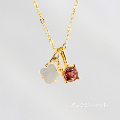 【6colors】ホワイトシェルフラワー×天然石チャーム 2wayネックレス（Silver925 18Kgp／ロジウム）