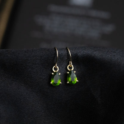 【ピアス／イヤリング】宝石質AAAクロムダイオプサイド ペアシェイプピアス