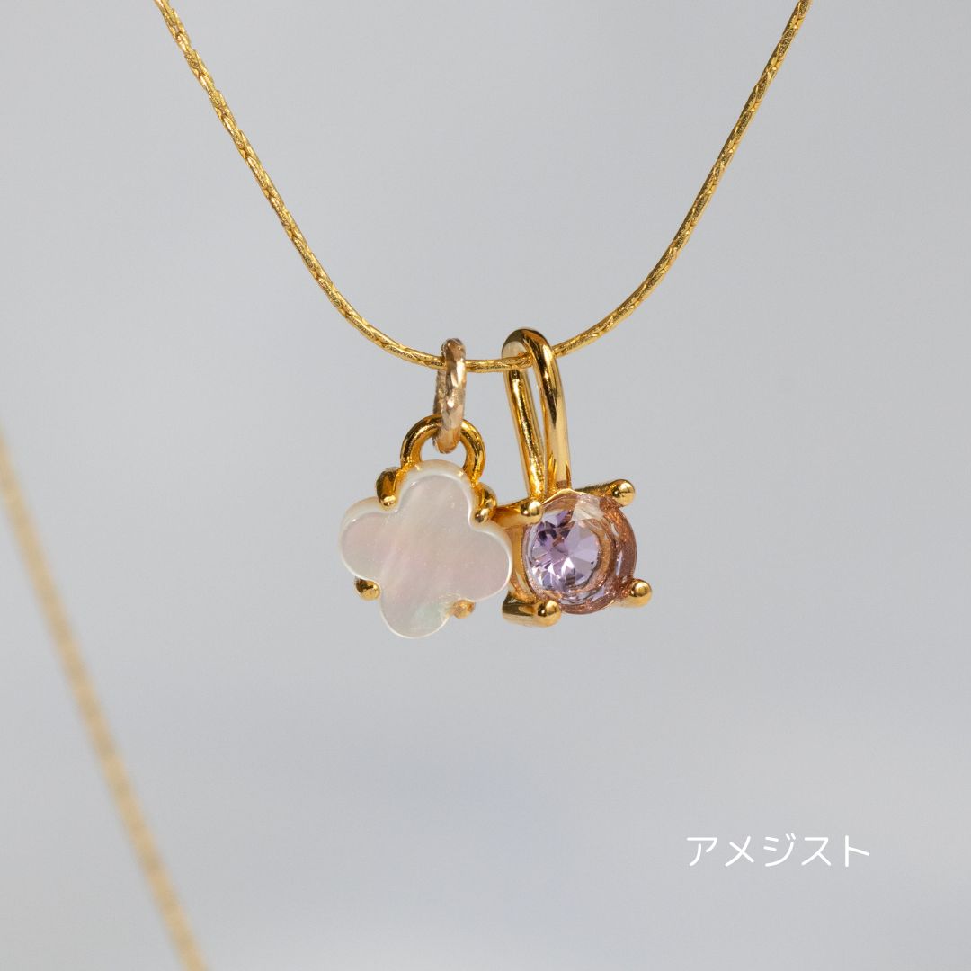 【2Way仕様】ホワイトシェルフラワー×天然石チャームネックレス