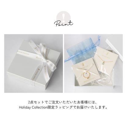 【2点セット】天然ブルージルコン リング＆ネックレス（Holiday collection2025）