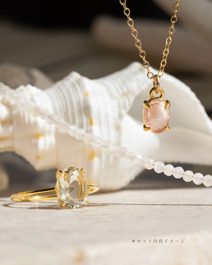 【SUMMER SECRET BOX】 Treasure Set（3点入り）