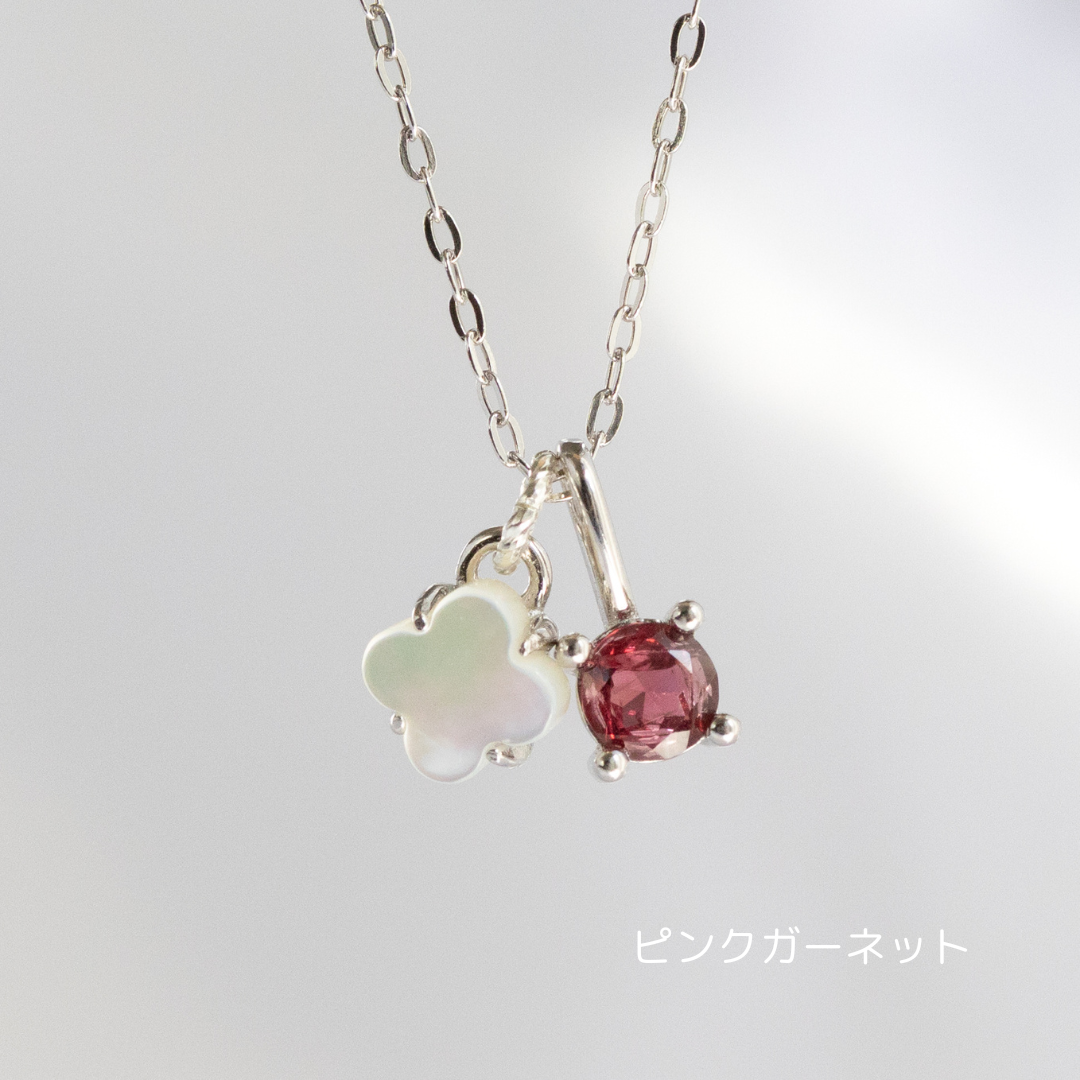【6colors】ホワイトシェルフラワー×天然石チャーム 2wayネックレス（Silver925 18Kgp／ロジウム）