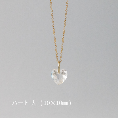 【14kgfネックレス】宝石質AAAクリスタル ハートシェイプネックレス