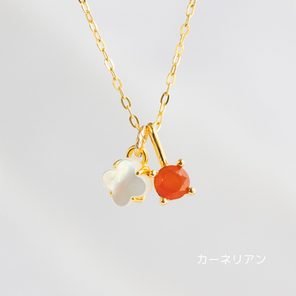 【6colors】ホワイトシェルフラワー×天然石チャーム 2wayネックレス（Silver925 18Kgp／ロジウム）