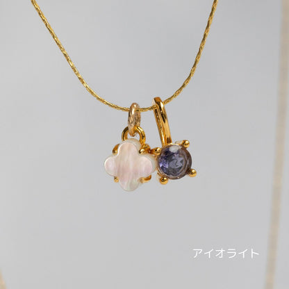 【2Way仕様】ホワイトシェルフラワー×天然石チャームネックレス