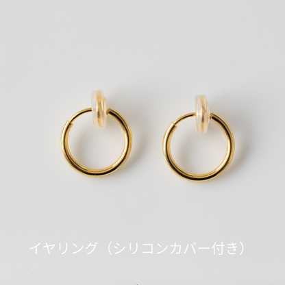 【ピアス／イヤリング】ピンクエピドート チェーンピアス