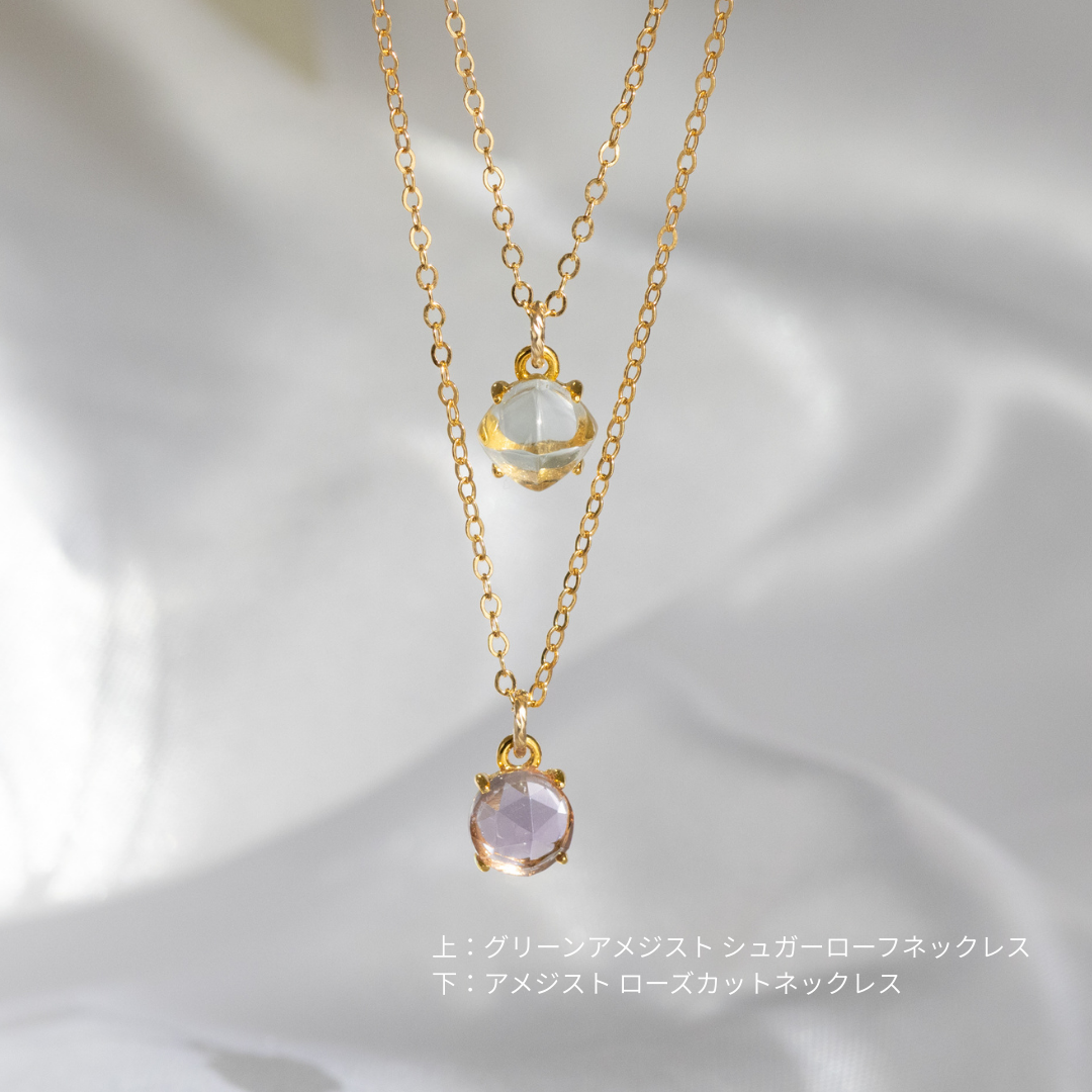 【数量限定】宝石質AAAアメジスト ローズカットネックレス（14kgfチェーン）