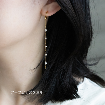 【ピアス／イヤリング】淡水パール ステーションピアス