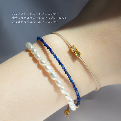 【ミニマル】宝石質ラピスラズリ ブレスレット（Silver925 18kgp）