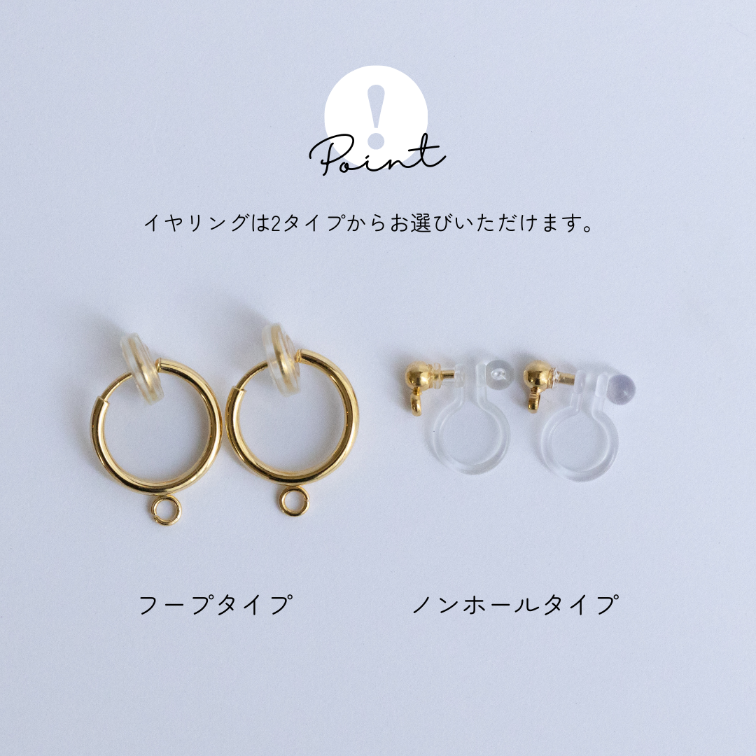 【ピアス／イヤリング】宝石質AAAクロムダイオプサイド ペアシェイプピアス