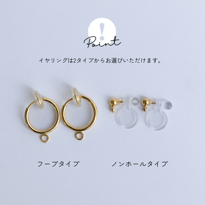 【ピアス／イヤリング】宝石質AAAクロムダイオプサイド ペアシェイプピアス