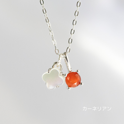 【6colors】ホワイトシェルフラワー×天然石チャーム 2wayネックレス（Silver925 18Kgp／ロジウム）