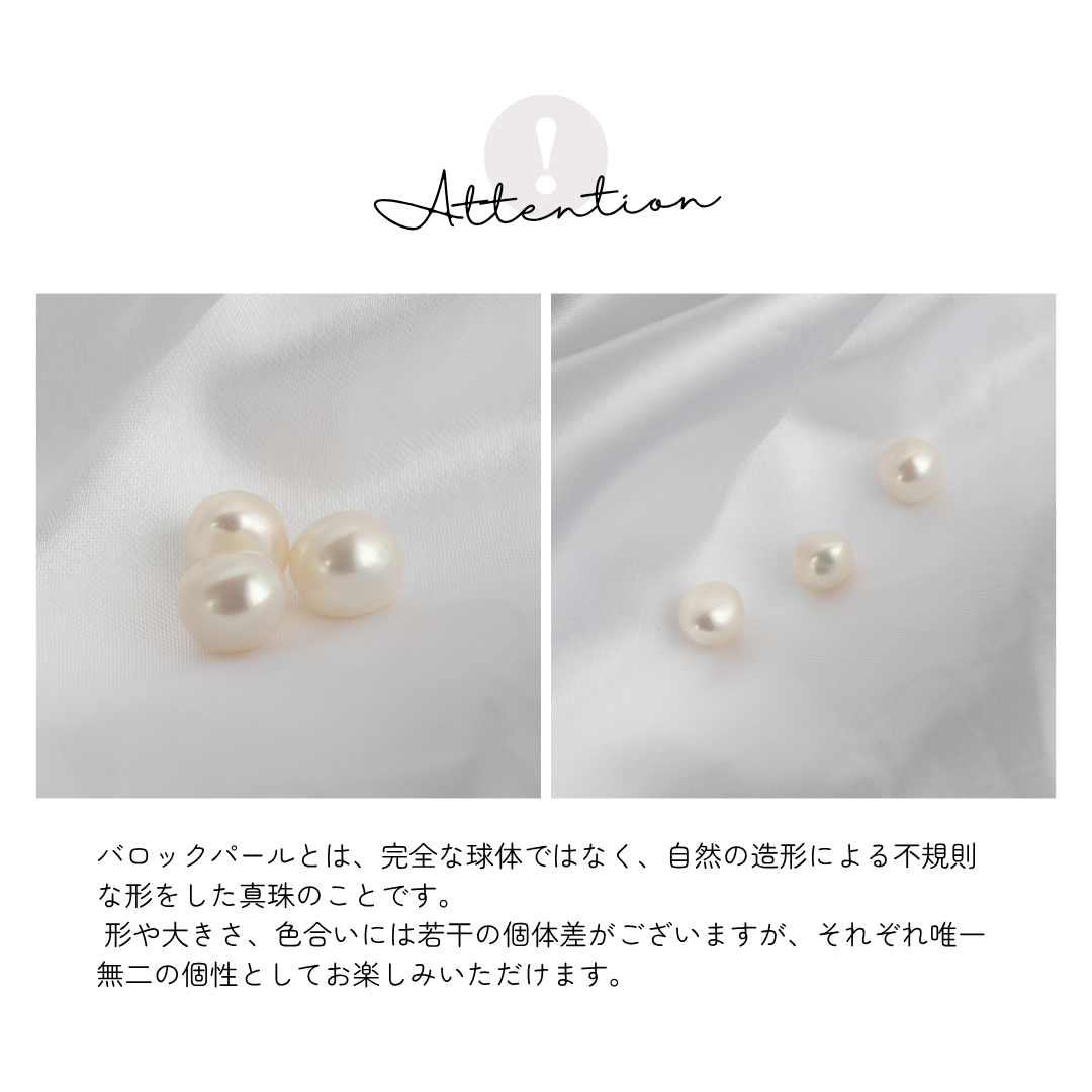 【数量限定】淡水バロックパールリング（Silver925 18kgp）