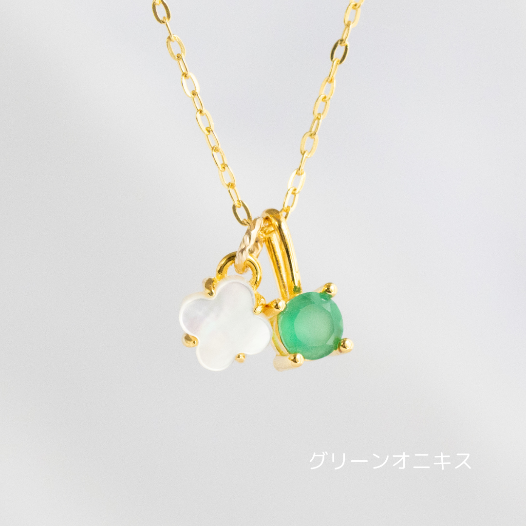 【6colors】ホワイトシェルフラワー×天然石チャーム 2wayネックレス（Silver925 18Kgp／ロジウム）