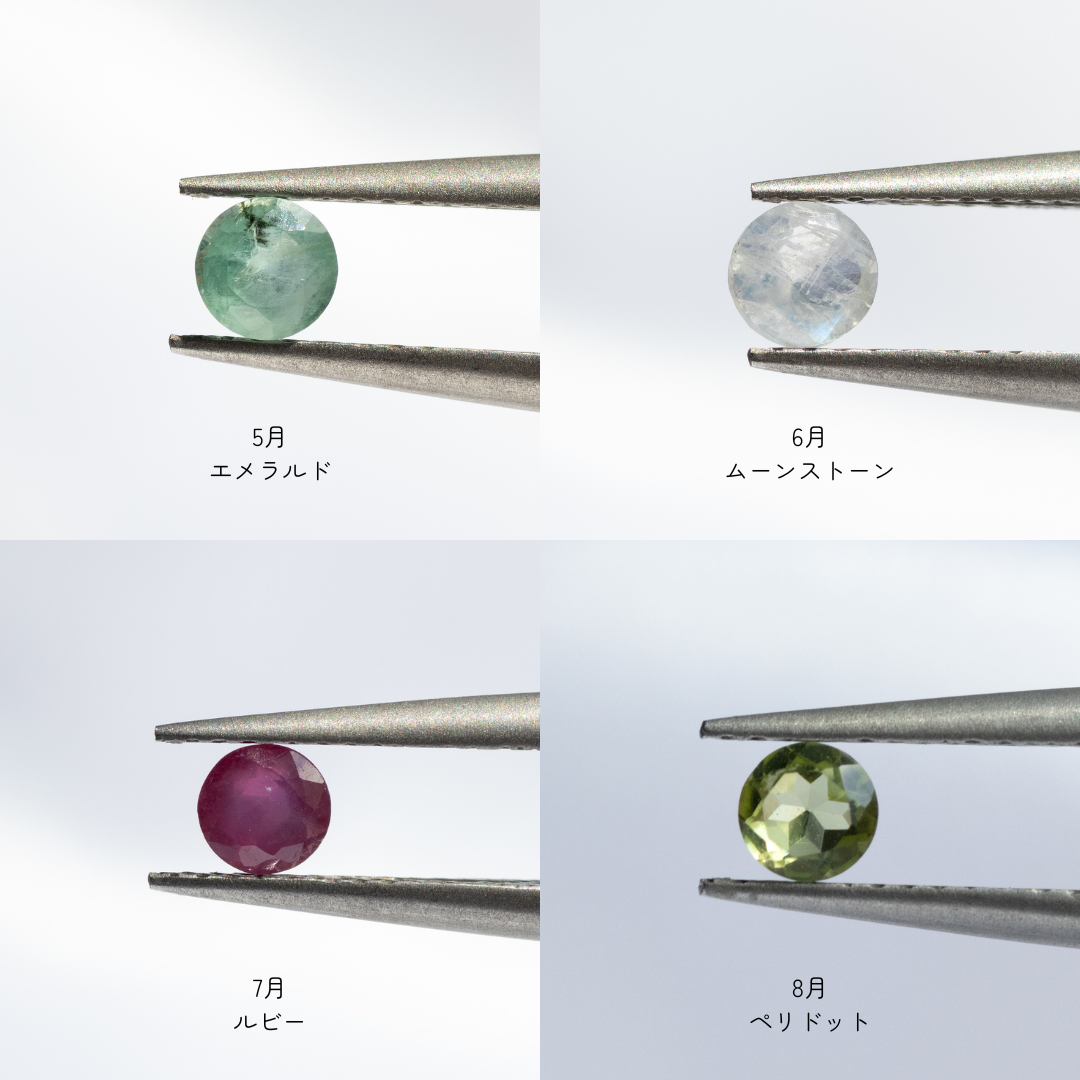 【選べる天然石】２ストーン コードブレスレット