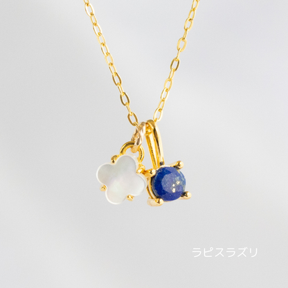 【6colors】ホワイトシェルフラワー×天然石チャーム 2wayネックレス（Silver925 18Kgp／ロジウム）