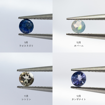【選べる天然石】２ストーン コードブレスレット
