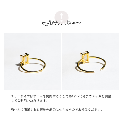 【SUMMER SECRET BOX 】Glow Set（3点入り）