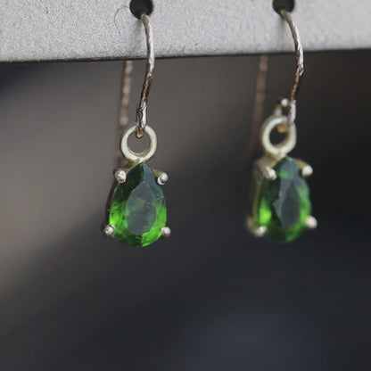 【ピアス／イヤリング】宝石質AAAクロムダイオプサイド ペアシェイプピアス